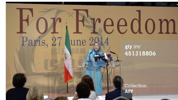 گردهمایی "شورای ملی مقاومت ایران" در پاریس با شعار"همه برای آزادی"