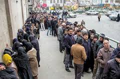 راستي مقصر كيست