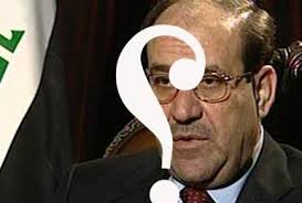 آخرين تحولات نظامي ـ سیاسی در عراق