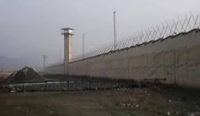 مراسم گراميداشت ۱۸ تير قيام دانشجويان در زندان گوهردشت كرج