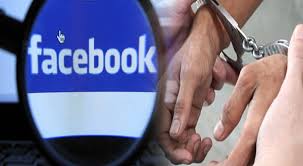 اخبار اجتماعی ـ محكوميت هشت فعال فيس بوكي به 127 سال حبس
