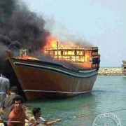 سه کشته و شش زخمي در درگيري پليس با مردم يک روستا در قشم