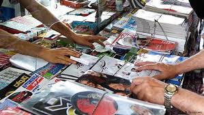 10  ميليارد تومان يارانه براي كيهان ولي فقيه با تيراژ50 هزار