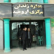 وضعیت نامناسب زندانیان سیاسی کُرد در زندان ارومیه