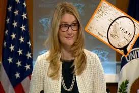 گزارش ساليانه آزادي مذاهب وزارت خارجه امريكا : ايران همچنان در فهرست «نگراني ويژه»