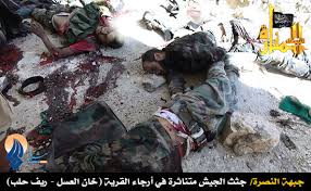 لايحه‌ دادگاه رسيدگي به جنايتهاي جنگي و جنايت عليه بشريت در سوريه