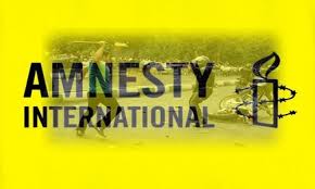 عفو بين‌الملل:  ارسال سوخت به نيروهاي مسلح اسراييل را در حالي كه اسناد جنايات جنگي درغزه افزايش مي‌يابد متوقف كنيد