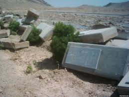 جامعه جهاني بهائيان: تخريب گورستان شيراز دوباره آغاز شد