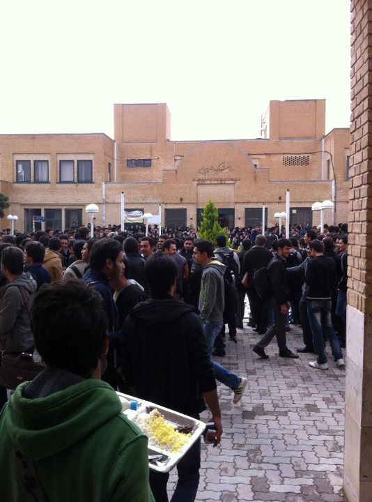 اعتراضات مردمی علیه حاکمیت