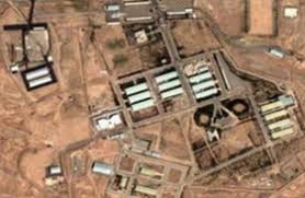 تعيين تكليف فعاليت‌هاي نظامي-اتمي در مرداد