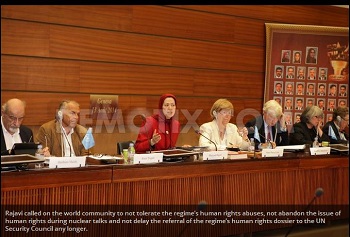 مريم رجوي ازآمريكا مي‌خواهد تعهدات خود را محترم شمارد