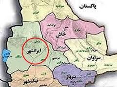 اخبار اجتماعي ـ ايرانشهر: حمله جوانان به اداره پليس