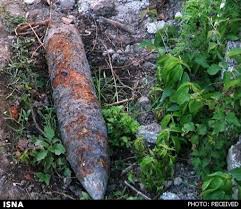 كشف 50 گلوله توپ در خيابان فكوري تهران