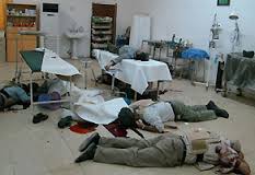 مالكي مرتكب جنايت عليه بشريت