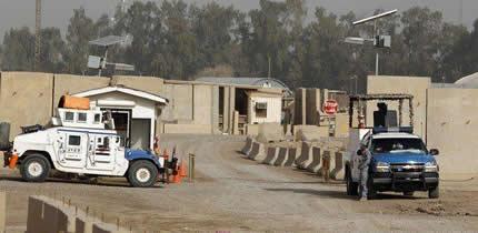 اطلاعيه كميته بين المللي در جستجوي عدالت در محكوميت محاصرة ليبرتي