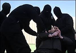 اعدام حداقل يک زنداني در زندان مرکزي زاهدان