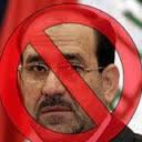 آخرين گزارش از پيشرفت محاكمه مالكي به اتهام جنايت عليه بشريت