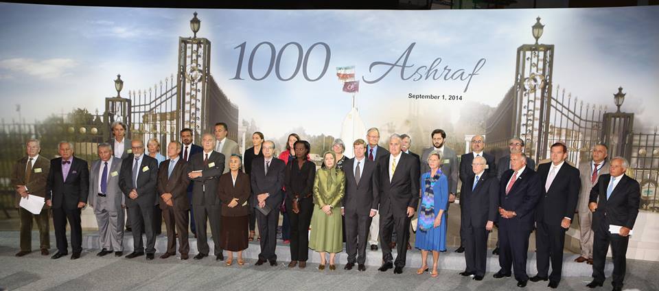 كنفرانس پاريس در مورد ”خاورميانه دربحران، تهديدات و راه‌حلها ”