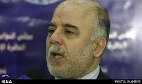 تقسيم وزارتخانه ها  در عراق