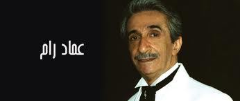 بازاجراي آثار نوازنده مجاهدین  در تهران