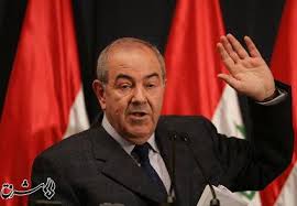 تحولات عراق ـ اياد علاوي پرونده آشتي ملي را به‌دست خواهد گرفت