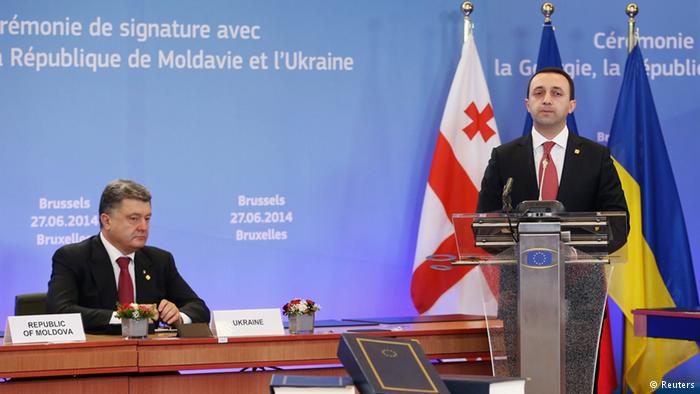 نخست وزير اوكراين: پوتين قصد نابودي استقلال اوكراين را دارد