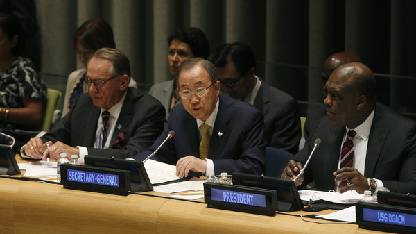 سازمان ملل گزارش سالیانه حقوق بشر ایران را منتشر کرد