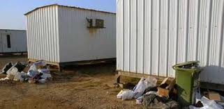 چرا محاصره ليبرتي ادامه دارد؟