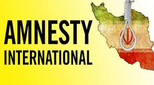 عفو بين‌الملل: هفت درخواست بازديد نمايندگان سازمان ملل از ايران رد شده