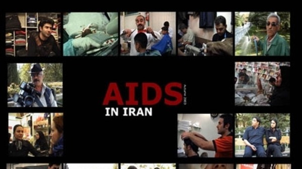 صد هزار بیمار مبتلا به ایدز در ایران وجود دارد