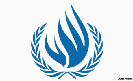 گزارش سالانه شوراي حقوق بشر- ايران