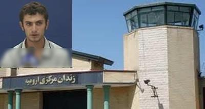 اروميه: خطر قريب الوقوع اعدام يك زنداني