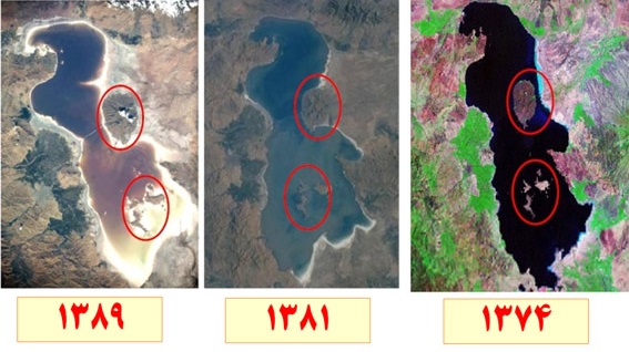 بررسي علل اصلي خشك شدن درياچه اروميه  و ضايعات و عوارض ناشي از آن
