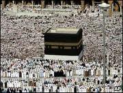 سه ميليون زائر مسلمان در مراسم حج شركت كردند