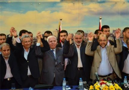 تشكيل  اولين  جلسه دولت مشاركت فلسطين در غزه