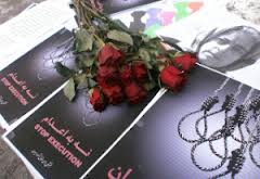 دوزخیان روی زمین