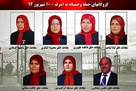 هفت گروگان اشرفي در چنگال مالكي