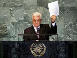 فرانسه مي‌گويد به‌رسميت شناختن فلسطين بايستي ”براي صلح مفيد باشد“