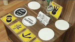 نگراني از افزايش خشونتهاي طرفداران “داعش” در دانشگاههاي استانبول