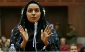 بيانيه زندانيان سياسي زندان مركزي زاهدان در محکوم کردن اعدام ریحانه جباری