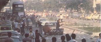 نگاهي به تاريخچه و دلايل شكل‌گيري شوراي عالي انقلاب فرهنگي