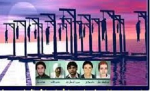 نامه جمعي از مادران داغدار زندانيان سياسي و عقيدتي بلوچ اعدام شده به بانكيمون