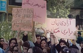 كشورهايي كه در آنها بيشترين نابرابري جنسيتي وجود داشته است