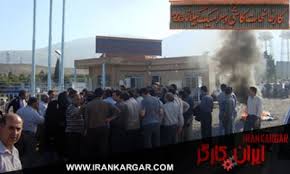 روز چهل و ششم اعتصاب: كارگران كاشي گيلانا