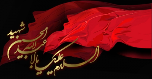 قسمتي از صحبت هاي مريم رجوي در مورد حماسه عاشورا