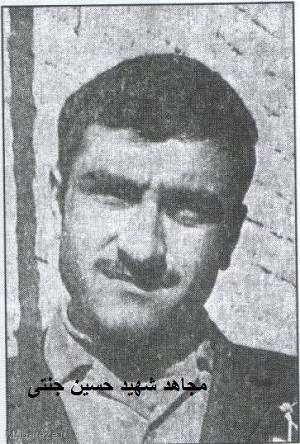 علي جنتي وزير ارشاد روحاني در باره مجاهدين ميگويد