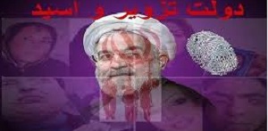 دنيا ميايند و ميگويند اسيدپاشي كار انصار حزب الله بوده