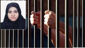 ممانعت دژخيمان از درمان زنداني سياسي ريحانه حاج ابراهيم ازبستگان مجاهدان اشرفي