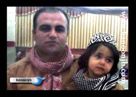 فراخوان براي نجات منصور آروند ، زنداني سياسي كرد