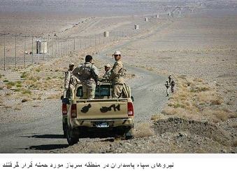 تهاجم به يك خودرو پاسداران در منطقه سرباز بلوچستان